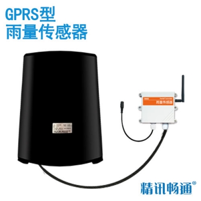 GPRS型雨量傳感器