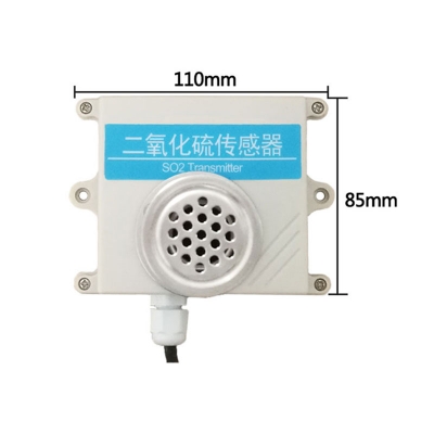 風管式二氧化硫傳感器