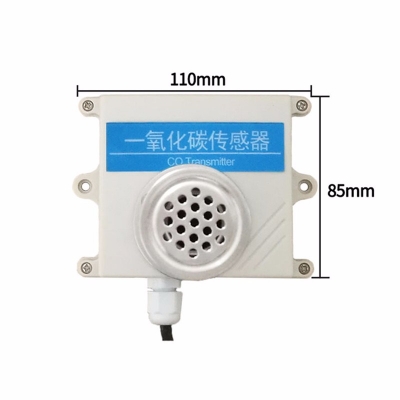 風管式一氧化碳傳感器