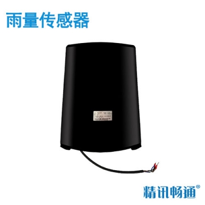雨量傳感器