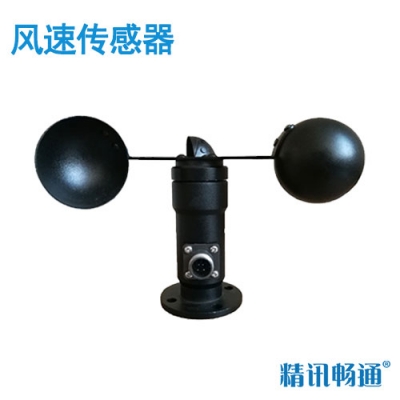 風速傳感器