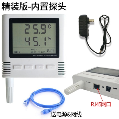 以太網型大屏溫濕度傳感器