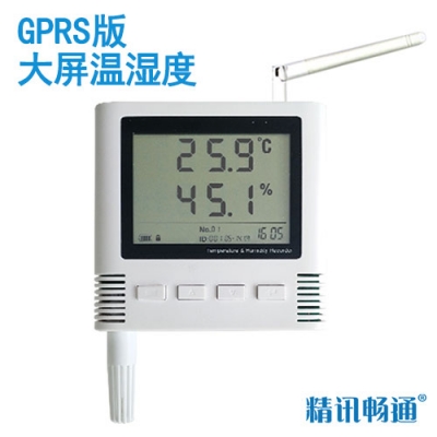 GPRS型大屏溫濕度傳感器