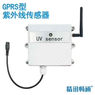 GPRS型紫外線傳感器